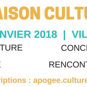 Lancement de la saison culturelle 2017-2018 PGC Lancement de la saison culturelle 2017-2018 PGC